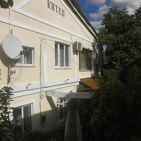 Kitech Guest House Odesa Room photo
